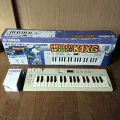 ③ YAMAHA MIDIキーボード SK1XG (CBX-K1XG同等品) ③ YAMAHA MIDIキーボード SK1XG (CBX-K1XG同等品) 鍵盤楽器
