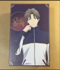 Item thumbnail for item f16e06cd-5073-46ed-b9ef-2f3be6eebb50