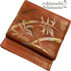 Item thumbnail for item 71d67227-8d31-4c90-a59e-a33ca0a73e11