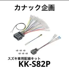 Item thumbnail for item 5464f99c-0dd4-4825-b78e-c259c3db53f4
