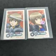 銀魂 沖田総悟 まるちばーす祭り ふぉと風カード セット