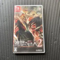 進撃の巨人2 Nintendo Switch