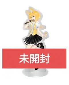 【森羅万象】キャラスタンド　あやぽんず*　新品未開封