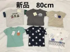 新品　80cm ベビー服　男児　半袖Tシャツ　6枚セット