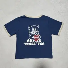 バターマスター Tシャツ 100cm ネイビー