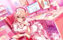 Item thumbnail for item c9e44d46-86ca-4b36-b219-c912b2600e1c