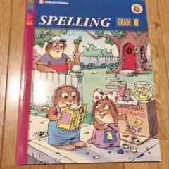 Spelling G1ワークブック