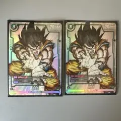 ドラゴンボール　フュージョンワールド　孫悟空　fb05-053