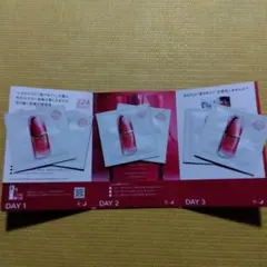 SHISEIDO アルティミューン パワライジング コンセントレート 6回分