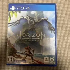 ホライゾンフォービドゥン 通常版