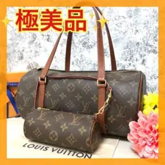 ✨極美品✨ルイヴィトン パピヨン30 モノグラム ハンドバッグ ボストンバッグ