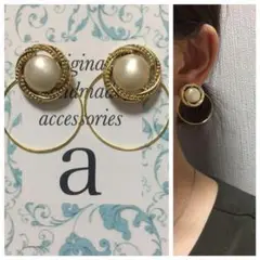 1125 2way☺︎パールとアンティークゴールドのピアス×ゴールドフープ☺︎