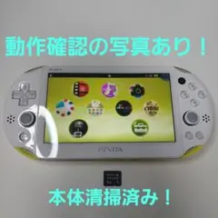 【動作品】psvita本体 PCH-2000 ライムグリーン メモリーカード付き