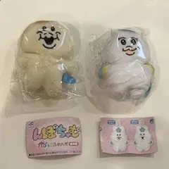 んぽちゃむ かぷっこふれんず 未開封 新品