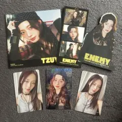 TWICE ENEMY 初回限定盤 通常盤 ツウィ