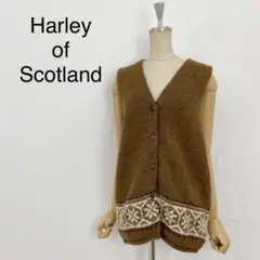 英国製 Harley of Scotland ハンドニットベスト シェットランド