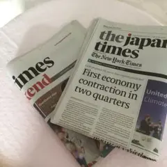 the japan times 英字新聞、ランダム、日付は選べません。￼