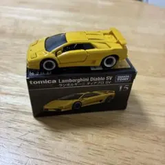 トミカプレミアム　No.15　ランボルギーニ　ディアブロ　SV