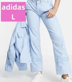【L】adidas アディダス デニム トラックパンツ レディース ワイドパンツ