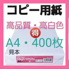 Item thumbnail for item 5091750a-7f4c-4c8d-a811-d6f9a1ee96a4