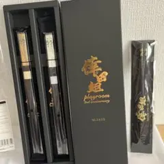 倖田來未playroom 2周年記念 箸 3本セット　即購入⭕️値下げ中