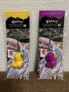 NANGA ナンガ GAAACY キーホルダー 新品 未開封