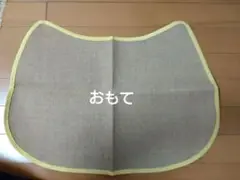 猫ちゃん爪とぎマット、ブラシ