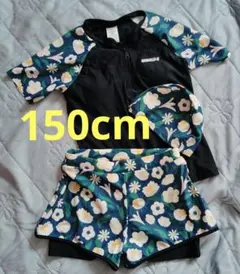 150cm 花柄 水着セット 帽子付き
