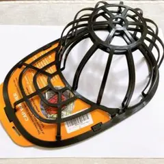 キャップウォッシャー 帽子 洗濯 型崩れ防止 野球帽用 洗濯機　食器洗い機用