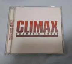 CLIMAX DRAMATIC SONGS CD