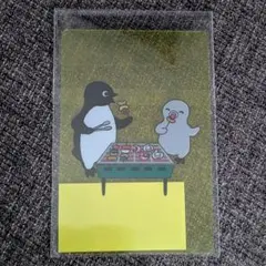 Suicaペンギン カレーピラフのチキン弁当 コレクションカード バーベキュー
