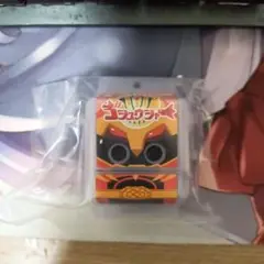 DXライダーゴチゾウ　ナンバーワン戦隊ゴジュウジャーver. ゴジュウウルフ