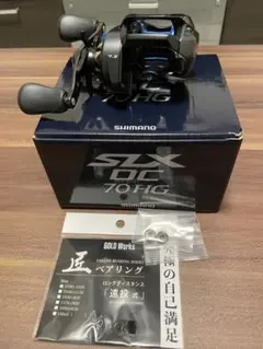 シマノ 20 SLX DC 70HG RIGHT