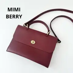 ミミベリー Hebe 2way ショルダーバッグ ボルドー 本革
