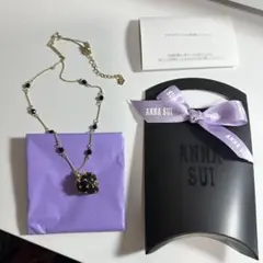 ANNA SUI ブラック苺ネックレス