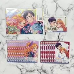 HoneyWorks POPUP ヴァイス 山本幸大 服部樹里