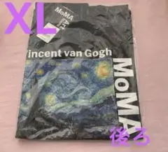ユニクロ　MoMA ゴッホ　星月夜　アートアイコンズ　メンズXL 未開封