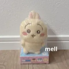 ちいかわ　ぴたれすと　ぽてもふシリーズ　うさぎ