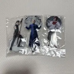 Item thumbnail for item b064fb35-eb9c-40d2-bff9-876e9324f0f5