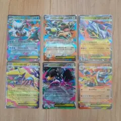 ポケモンカード　メガブレイブ　メガシンフォニア　RR　まとめ売り