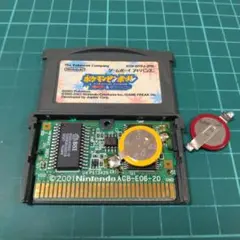 GBA　ポケモンピンボール　ルビー&サファイア　良品