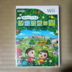 Item thumbnail for item 7452cb23-1171-43be-9770-37af403bd3be