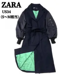 Item thumbnail for item ed0e7677-73bc-4812-808d-bde6feded086