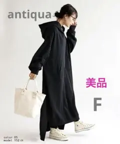 Item thumbnail for item 3606fcf2-553d-465c-9d35-7e95a253f77f