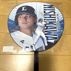 埼玉西武ライオンズ 西川愛也 51 プレイヤーズうちわ