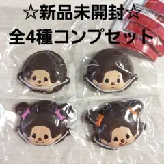 新品未開封】モンチッチ　ミニおめん　コンプリート　ガチャ　マスコット　ミニチュア