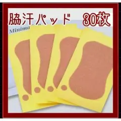Item thumbnail for item 5fb7dd71-8f54-4b3d-842b-c62c6bc82d08