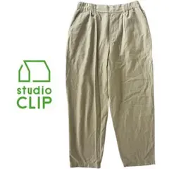 【スタディオクリップ】　リネン混　タックパンツ　カーキ　ウエストゴム　Mサイズ