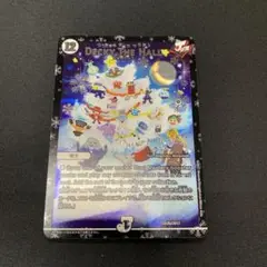 2025年最新】デュエマ ホリデーの人気アイテム - メルカリ
