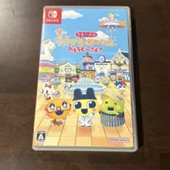 たまごっちのプチプチおみせっち